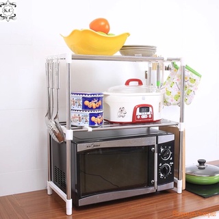 KC☆Good Quality☆ZH1232 Adjustable Stainless Steel Microwave Oven Shelf Rack Storage Organizer