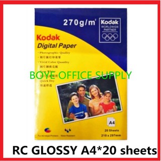 KODAK RC Type Photo Paper/270gsm/260gsm/RC Glossy/RC Satin/A4/20sheets