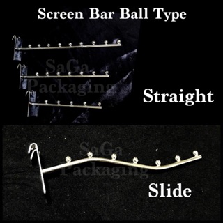 Display Screen Hook - Ball Type (1)