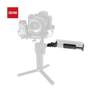 ZHIYUN Official Gimbal Phone Holder with Crown Gear for Weebill Lab Stabilizer