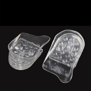[tweettwitombn] 1Pair 5 Layers Taller Insole Silicone Gel Inserts Lift Height Increase Shoe Pads [tweettwitombn]