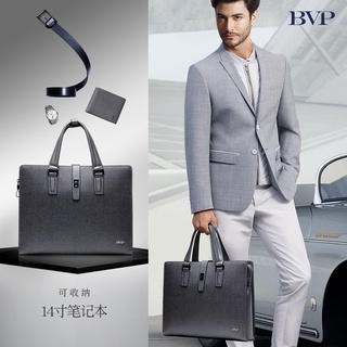 BVPMen's Bag Handbag Genuine Leather Business Casual Portfolio Men's Shoulder Bag Messenger Bag Genu