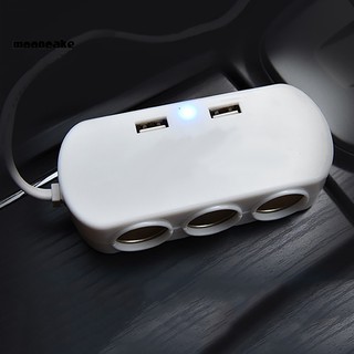 *moon*3 Way Dual USB Auto Car Cigarette Lighter Socket Outlet Splitter Charger Adapter