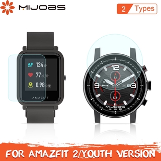 Mijobs Screen Protector for Xiaomi Huami Amazfit Bip PACE Lite TPU Films Ultrathin Anti-explosure Screen Films Youth Smart Watch