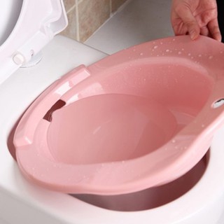 Pink Avoid Squating Hip Bath Tub Sitz Bath On Toilet for Hemorrhoid Maternity
