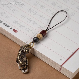 ✲☽Lucky Pixiu brass mobile phone pendant pendant antique high-end exquisite bag lanyard jewelry hand