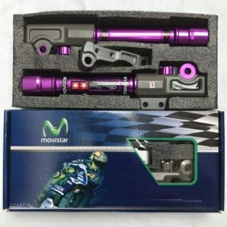 movistar front shock outer tube mio