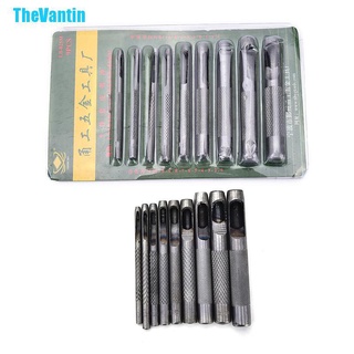 Welcome to TheVantin store, have a good shopping!TheVantin Practical Steel Hollow Punch Gasket Belt Leather Hole Punching Leather DIY Tool