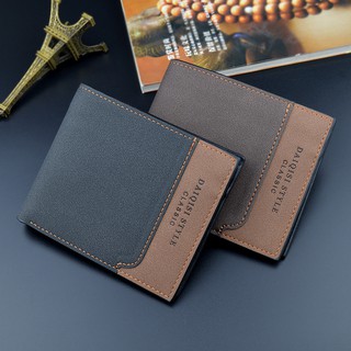 Wallet for men men's wallet fashion short wallet with contrast color ultra-thin frosted wallet large-capacity zipper horizontal soft wallet