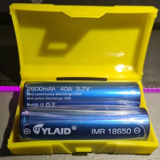 Cylaid battery blue 18650 | 2600mAh