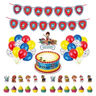 Cartoon PAW PATROL Theme Party Needs Latex balloons cake Topper happy birthday banner party decoration