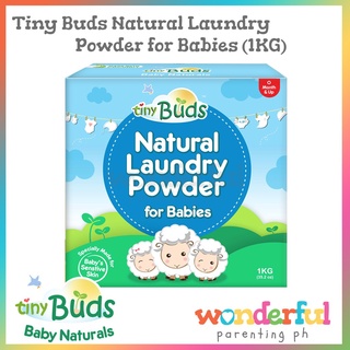 ❉WPPH Tiny Buds Natural Laundry Powder for Babies (1KG)✬