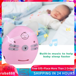 Ruba88 Audio Baby Monitor 2.4GHz Wireless Music 2 Way Voice Small Night Light Walkie Talkie 100‑240V