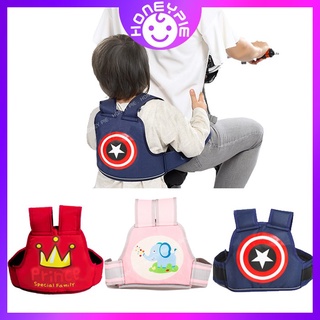 【Spot sale】 [HONEY PIE]Children's Adjustable Safety Belt