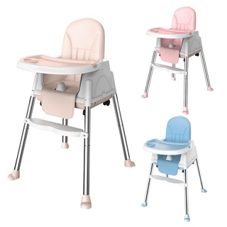 Portable Baby Seat Baby Dining Chair Height Adjustable High Chair With Feeding Tray Multifunctional
