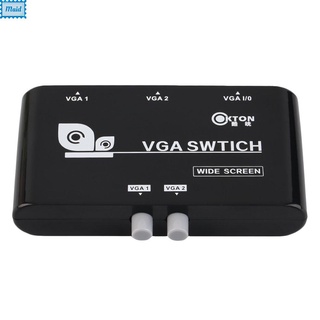 MM2 2 In 1 Out VGA/SVGA Manual Sharing Selector Switch Switcher Box For LCD PC