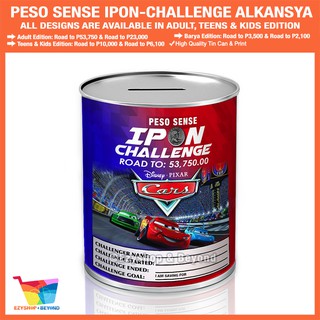 Cars1 PESO SENSE lpon Challenge Alkansya Coinbank by Ezyshop