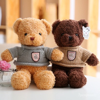 South KoreainsCute Teddy Bear Plush Toy Sweater Little Bear Doll Graduation Gift Girlfriends Birthda