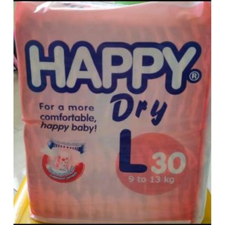 happy baby dry (tape) murang diaper LARGE (30pcs)