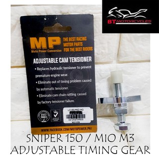 MP SNIPER 150/ MIO M3 ADJUSTABLE TENSIONER (SILVER)