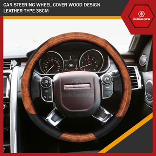 Takimoto Car Steering Wheel Cover Carbon Fiber Leather Type 38cm 19949