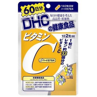 DHC Vitamin C (60days)