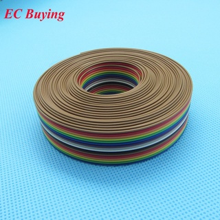 10meters/lot ribbon cable 16 WAY Flat Color Rainbow Ribbon Cable wire Rainbow Cable 16P ribbon cable