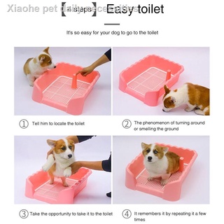 ✉Pet dog urinal Pad Dog cat waterproof puppy bedpan training urinal pad Dog bedpan potty pad Pet