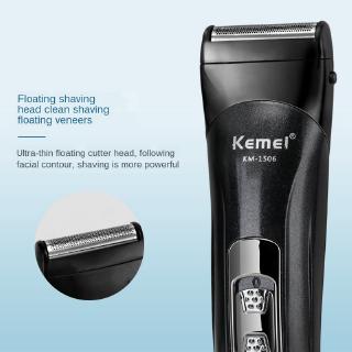 Kemei-1506 Electric Hair Clipper Shaving Razor Cordless Cutter USB Razor Trimmer Shaver Haircut For Men (6)
