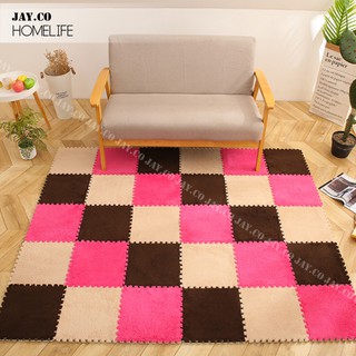 [JAY.CO] Carpet Puzzle Mat Plush Tiles Floor Foam Mat Crawling Fluffy Foam Mat Tiles #DD03