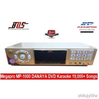 ∋❍【Ready stock】 Megapro MP-1000 Karaoke Player Up to 19,000+ Songs