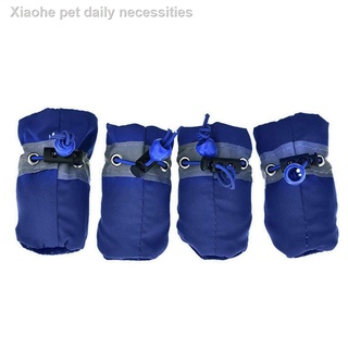 ❀✤✴4Pcs Pet Dog Shoes Care Waterproof Shoes Anti Slip Shoes To Protect Pet Cat and Dog Rain Shoes Bo (6)