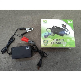 Accessories✆MSM Battery Smart Charger for 12 Volts Motorcycle