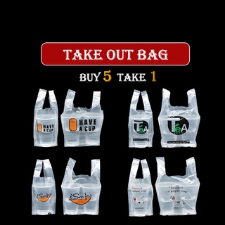Take Out Bag For 1cup 2cup Milk Tea Coffee 100pcs