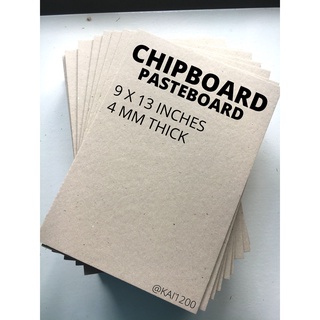 (Positivity) Chipboard / Pasteboard 9x13 inches Super Thick 4mm