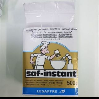 SAF Instant Dry yeast 125grams/500grams