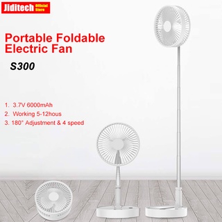 Jiditech Electric Fan Rechargeable Folding Telescopic Fan Charging Desktop Long Floor Fan F1/S300