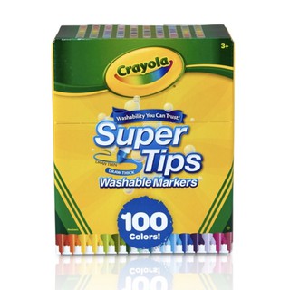 *Supertips Madness Sale* Crayola Supertips 100 Washable Markers (100 Super Tips) (1)