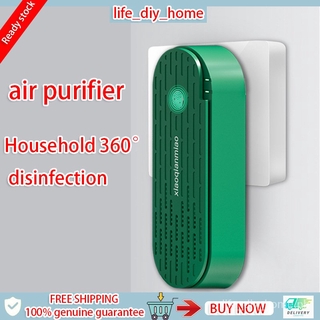 Air purifier household small bedroom office in addition to smoke formaldehyde negative ion mini oxygen bar sterilization and deodorization