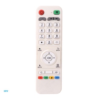 WIN White Remote Control Controller Replacement for LOOL Loolbox IPTV Box GREAT BEE IPTV and MODEL 5 OR 6 Arabic Box Accessories