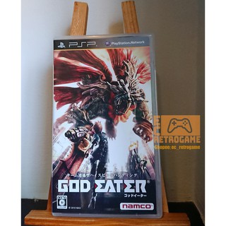 God Eater Original Japan PSP Game