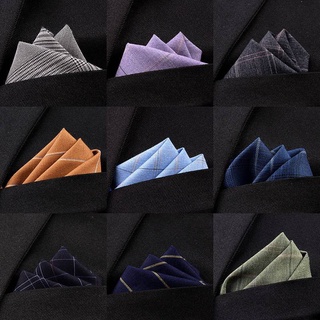 Cotton Men's Suit Pocket Square Striped Square Scarf Formal Suit Bra Scarf Silk Scarf Shirt Handkerchief Scarf Brown Chest Scarf
