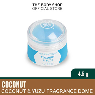 Coconut & Yuzu Fragrance Dome (4.5g)