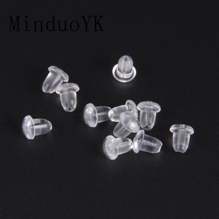 200pcs Rubber Earring Back Silicone Round Ear Plug Blocked Caps Earrings Back Stoppers For DIY Jewelry Findings Making