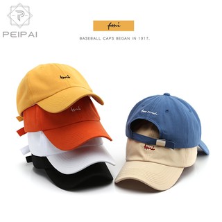 Hat female Korean outdoor sunscreen male sun hat couple student baseball cap cotton curved brim cap