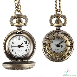 ♡FC♤ Fashion Vintage Pocket Watch Alloy Roman Number Dual Ti