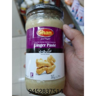 Shan Ginger Garlic Paste/ Mothers Ginger Garlic / Mother's Garlic Paste