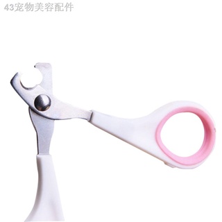 ▩♗☞Plastic Stainless Steel Nail Clippers For Dog