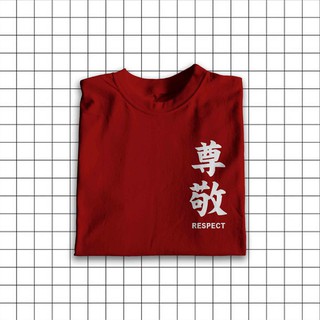 RESPECT CHINESE TEXT AESTHETIC STATEMENT SHIRT KOREAN TUMBLR UNISEX tshirt shirt tee