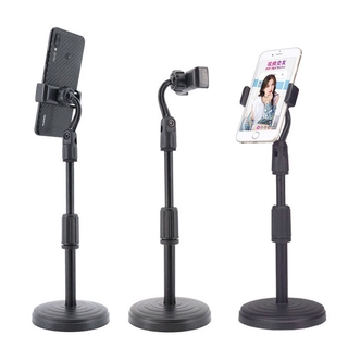 Universal Adjustable Desktop Phone Stand Foldable Desk Phone Holder Mobile Telescopic Angle Stand